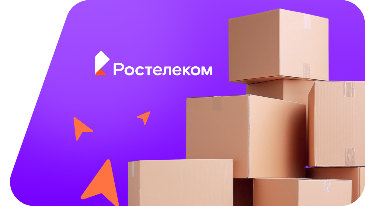 Переезд в новую квартирув хутор Водокачка (Краснодарский край)